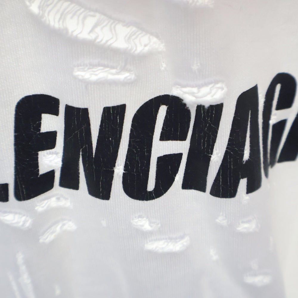 BALENCIAGA(バレンシアガ) 21SS Caps Destroyed Hoodie キャップス デストロイド フーディ プルオーバーパーカー ダメージ加工 ホワイト 659403 TKVB6