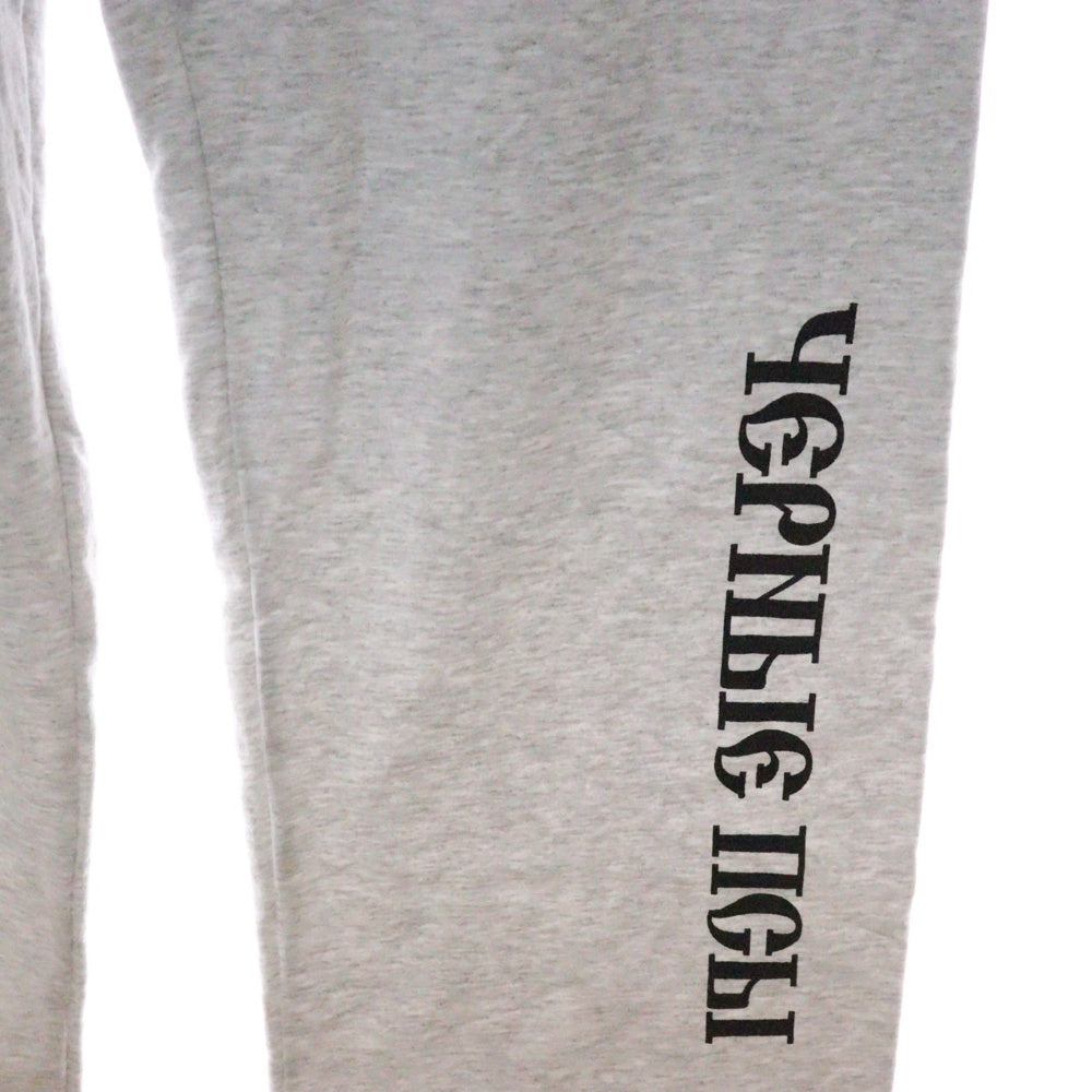 YEEZY(イージー) ×Gosha Rubchinskiy レッグプリント スウェットパンツ グレー