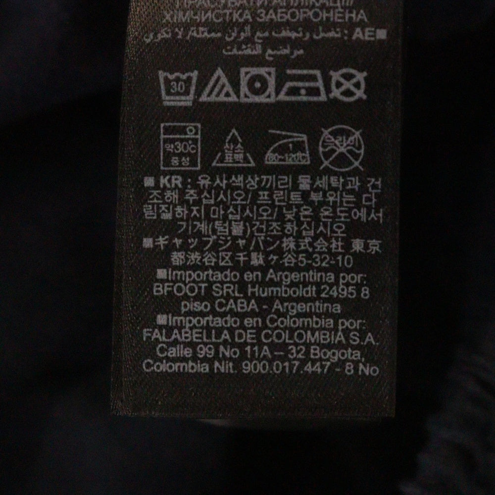 YEEZY GAP(イージーギャップ) LIGHT WEIGHT PANTS コットン スウェットパンツ ネイビー 537297-03-1