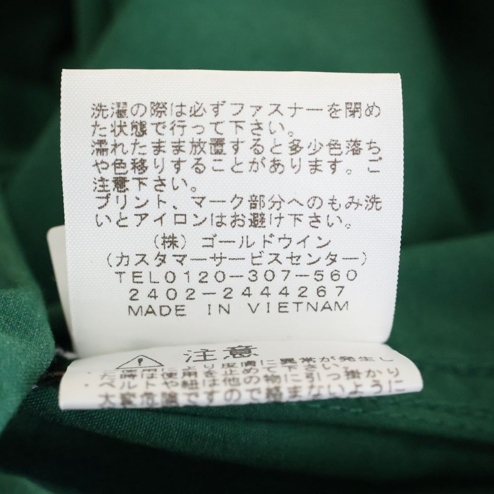 THE NORTH FACE(ザノースフェイス) ファイヤーフライライトフーディ ジップアップ ジャケット グリーン NP72436
