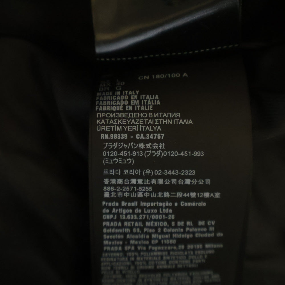 PRADA(プラダ) Re-Nylon 胸ポケット三角ロゴプレート ナイロンジャケット ブラック SGC828 S000 16HH