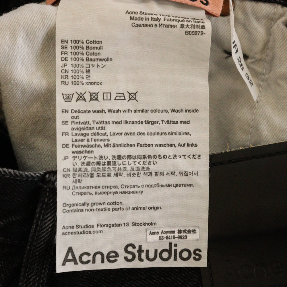 Acne Studios(アクネ ストゥディオズ) BOOTCUT FIT DENIM PANTS ブーツカットフレア ブラックデニムパンツ ブラック B00272-