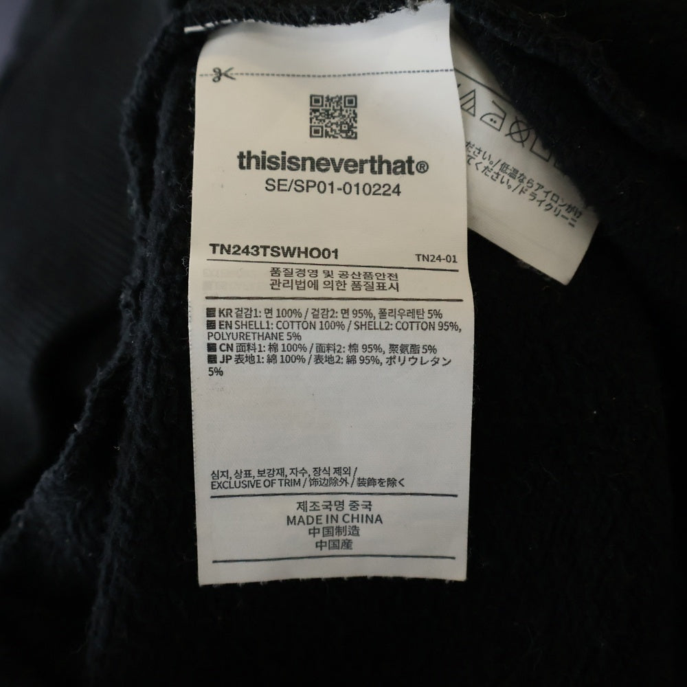 THISISNEVERTHAT(ディスイズネバーザット) ロゴ刺繍 プルオーバーパーカー ブラック TN243TSWHO01