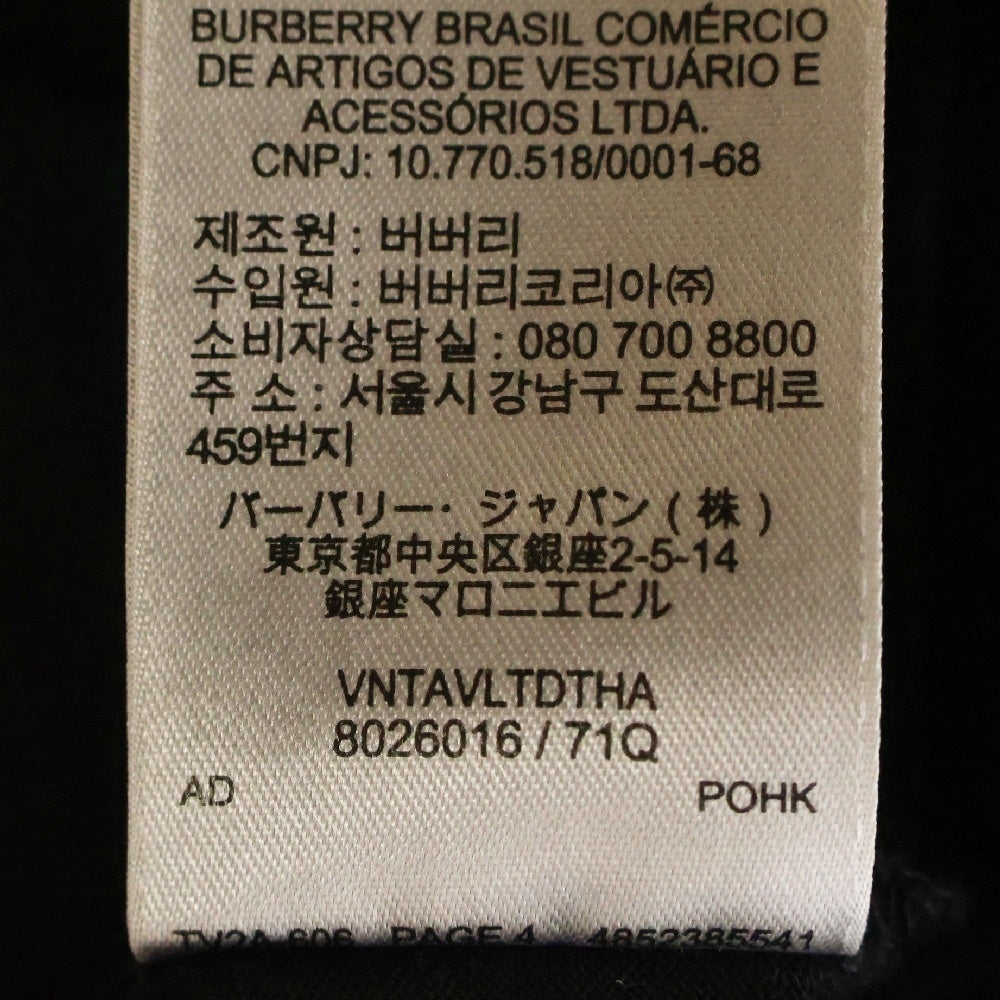 BURBERRY(バーバリー) ロゴプリント 半袖カットソー Tシャツ ブラック 8026016
