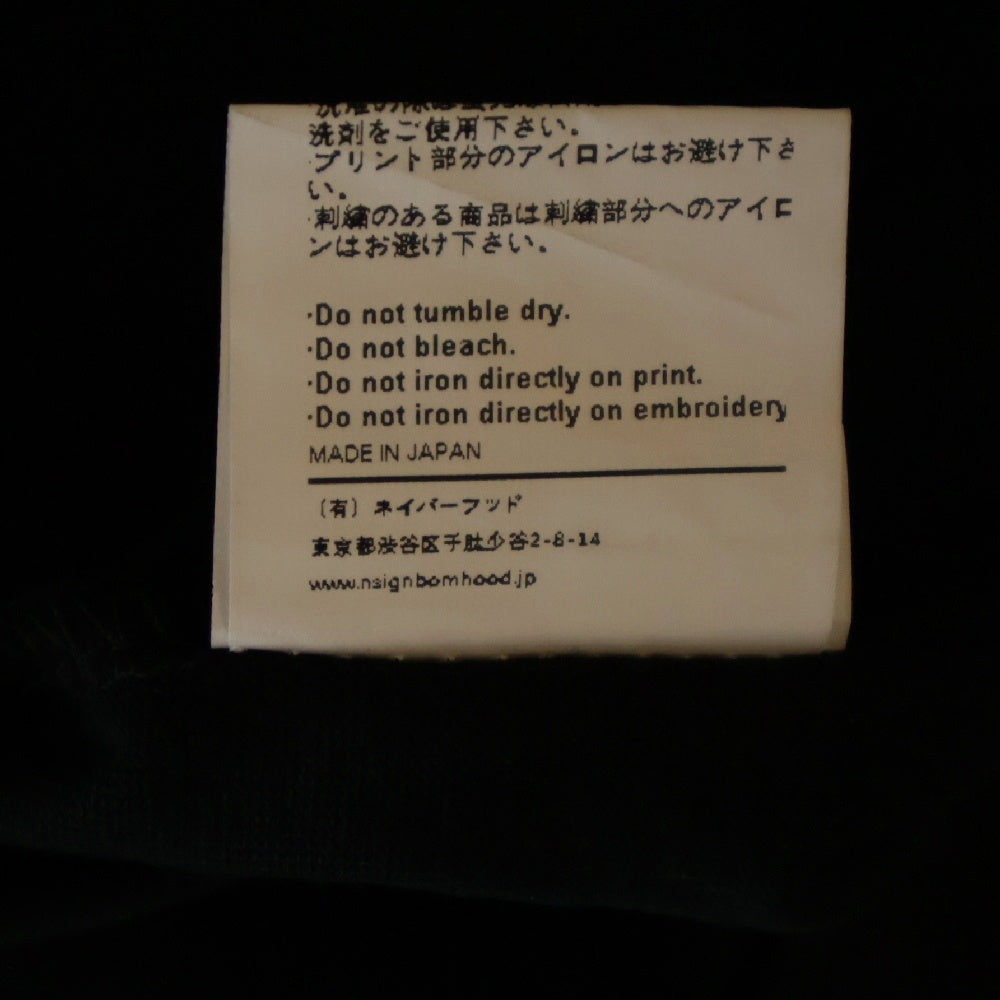 NEIGHBORHOOD(ネイバーフッド) 23SS ×YOHJI YAMAMOTO ヨウジヤマモト ロゴ プリントTシャツ ブラック