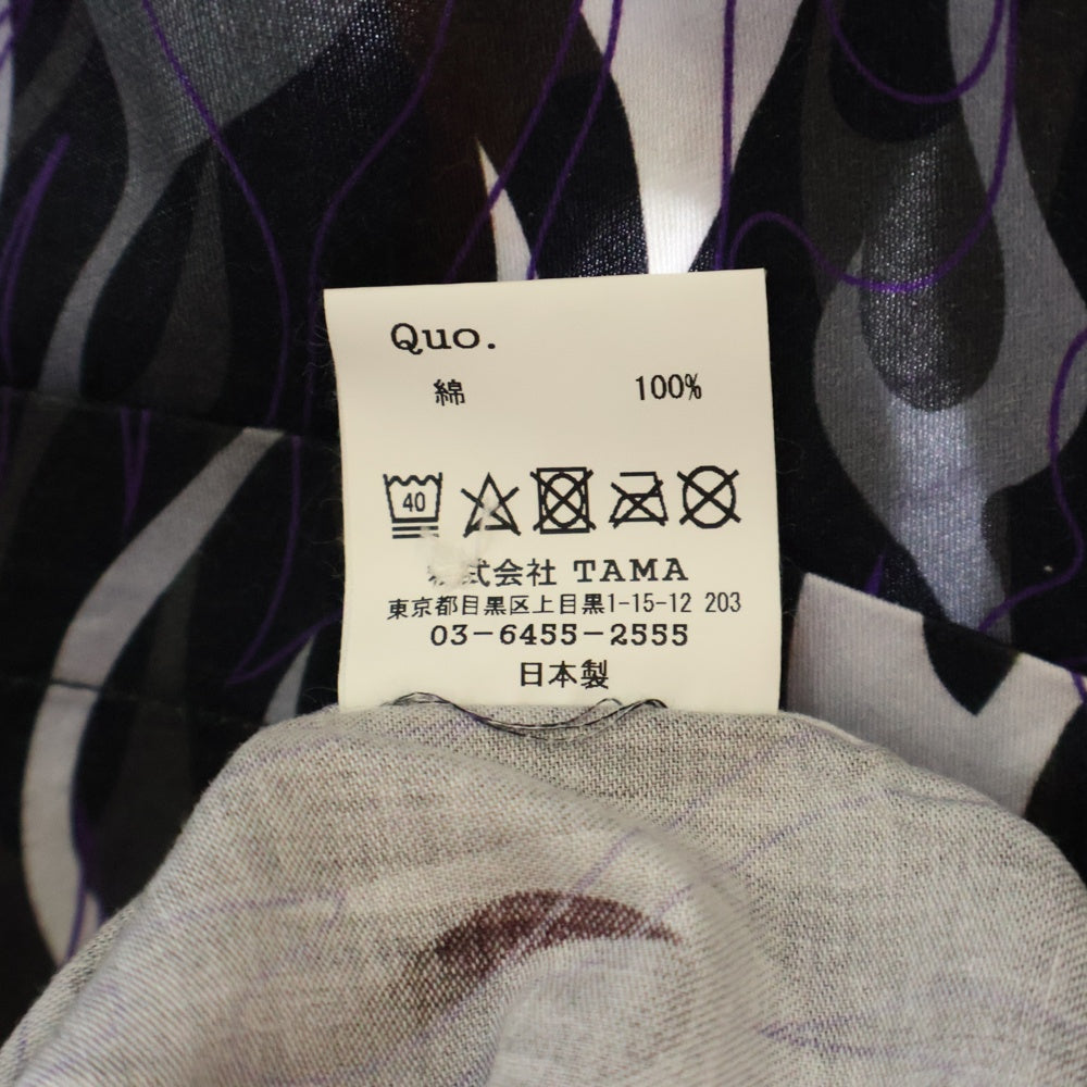 MASSES(マシス) SHIRT S/S FIRE ファイヤーパターン 半袖シャツ グレー
