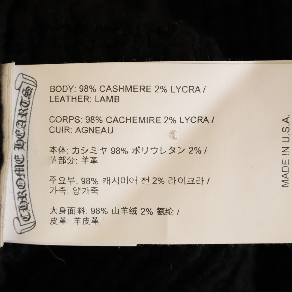 CHROME HEARTS(クロムハーツ) CASHMERE CARDIGAN 袖クロスパッチ カシミア カーディガン ブラック