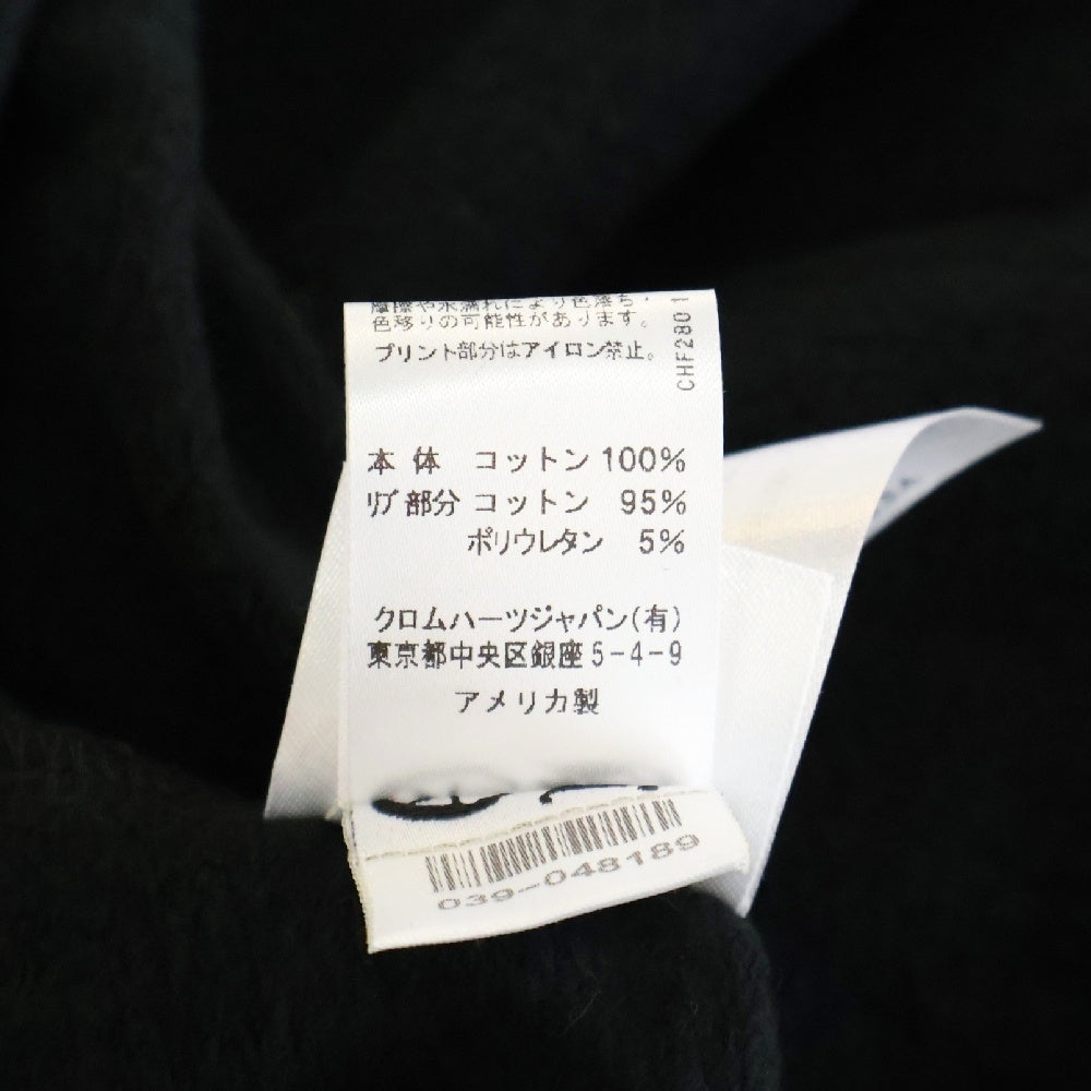 CHROME HEARTS(クロムハーツ) SWTSHRT HD ZIP 大阪限定バックホースシューダガージップパーカー ブラック