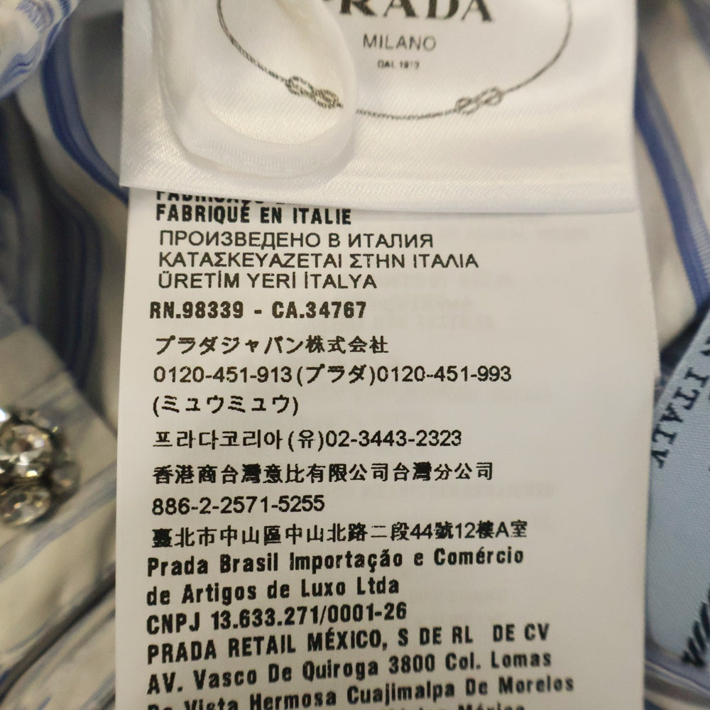 PRADA(プラダ) 21AW ストライプ柄 コットン ショートパンツ ブルー/ホワイト レディース P261E