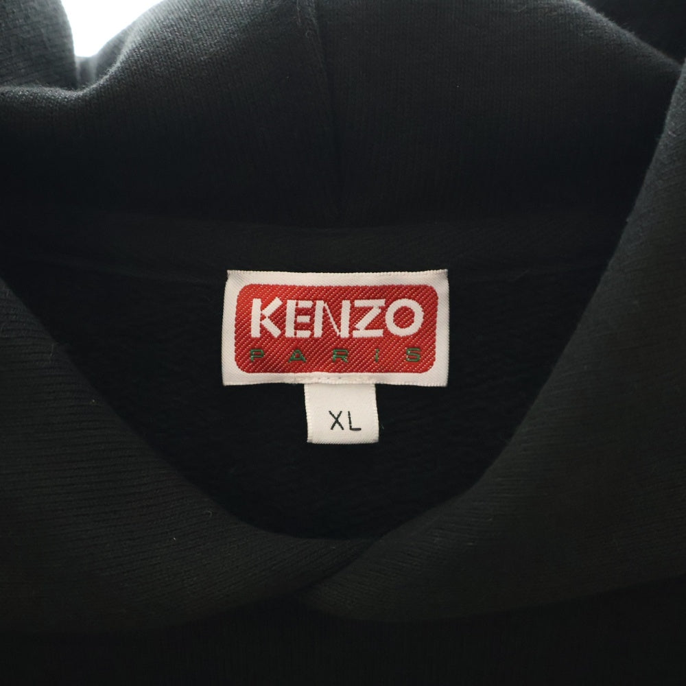 KENZO(ケンゾー) LOGO CLASSIC HOODIE ロゴ クラシック プルオーバー パーカー ブラック FC65SW4174ME
