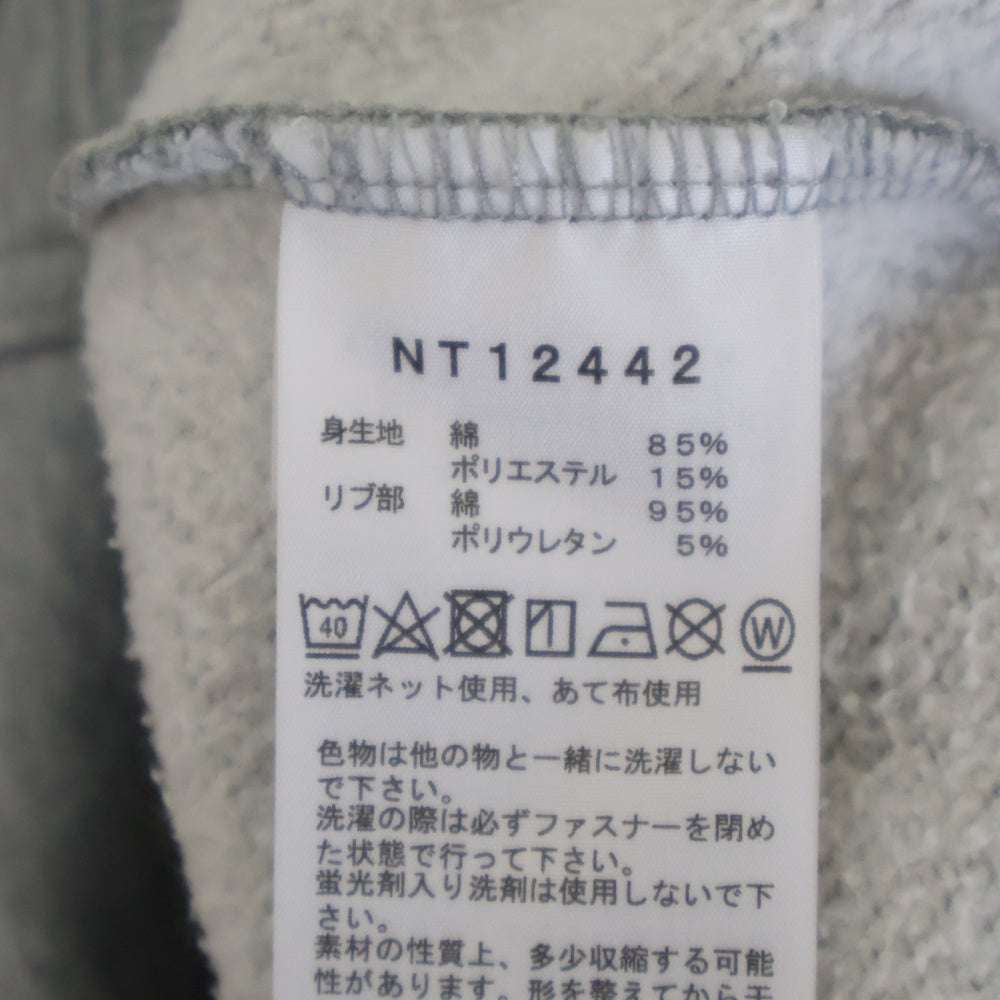 THE NORTH FACE(ザノースフェイス) リアビューフル ジップアップパーカー グレー NT12442