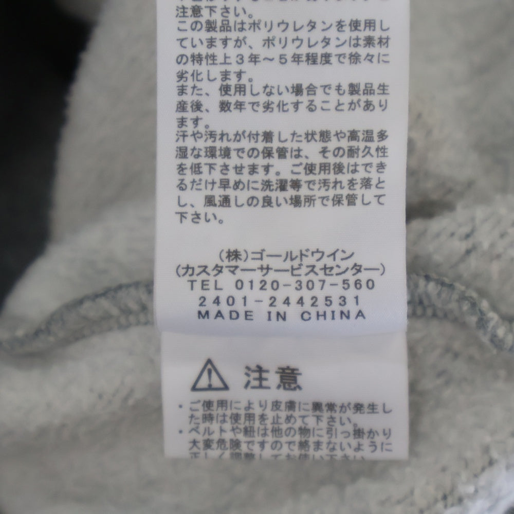 THE NORTH FACE(ザノースフェイス) リアビューフル ジップアップパーカー グレー NT12442