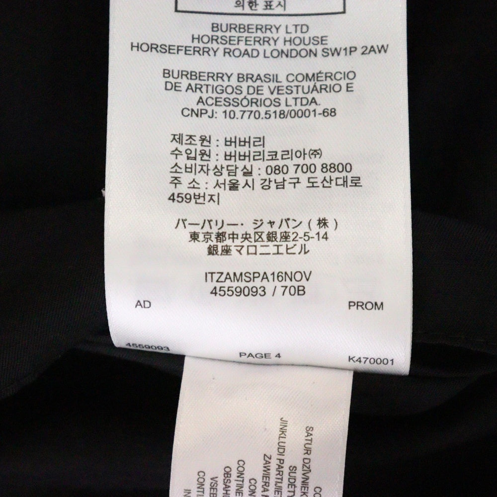 BURBERRY(バーバリー) Kaban Reversible Striped Technical Linen Field Jacket リバーシブル テクニカル リネン フィールド ジャケット ブラック 4559093