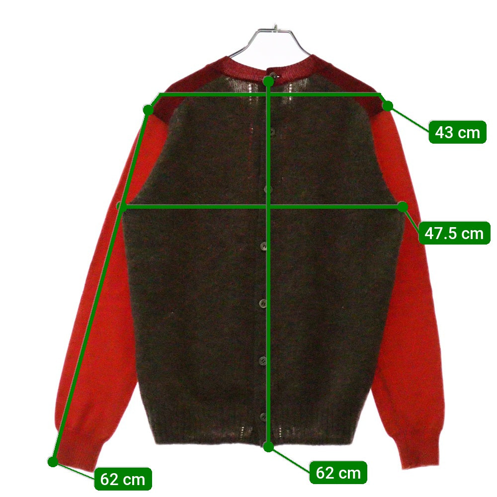 TAO COMME des GARCONS(タオコムデギャルソン) 23AW ウール切替 背面ボタン セーター レッド/ブラウン レディース TL-N001