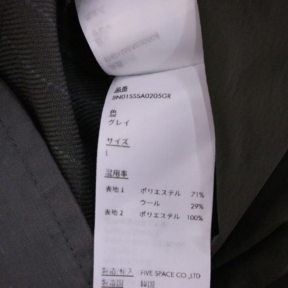 ADER ERROR(アーダーエラー) Lawren slacks セミオーバー ポリエステル スラックス グレー BN01SSSA0205GR