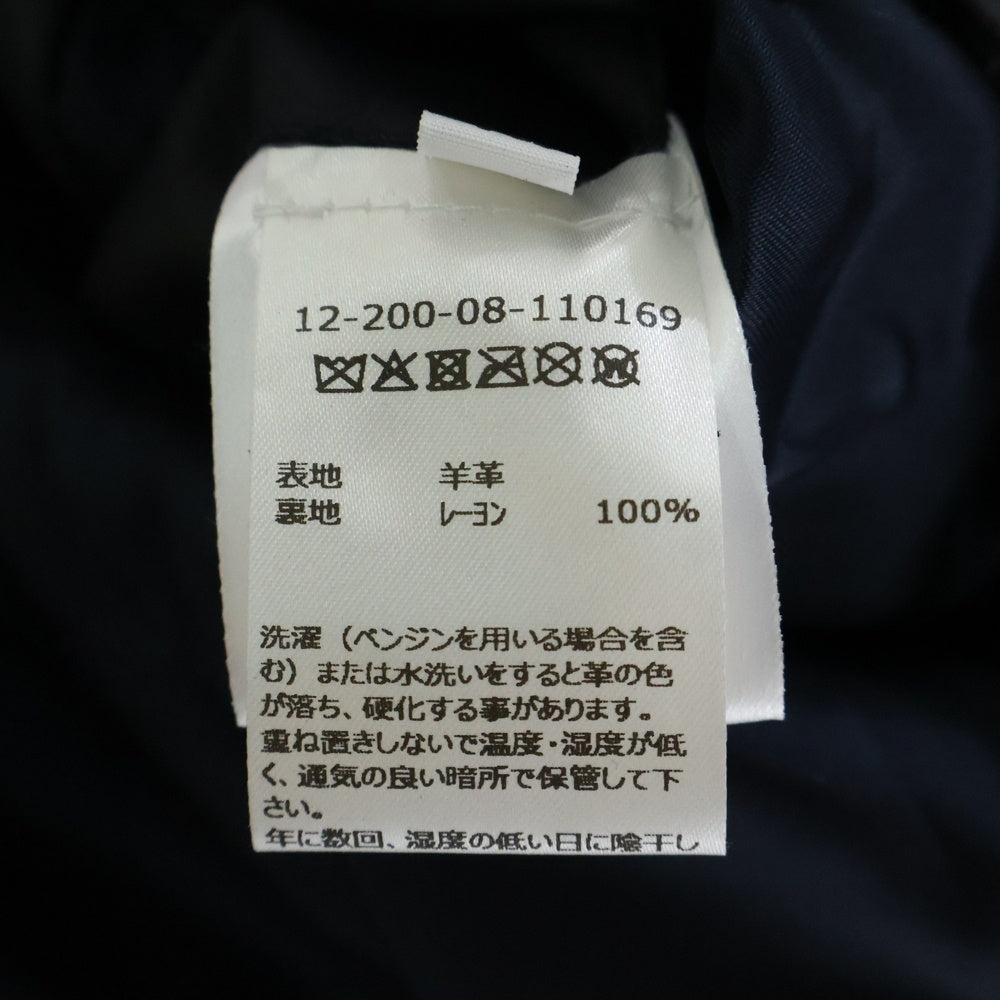 ESTNATION(エストネーション) CALIBRO12 ラムレザー シングル ライダースジャケット ネイビー 212EST-BL01