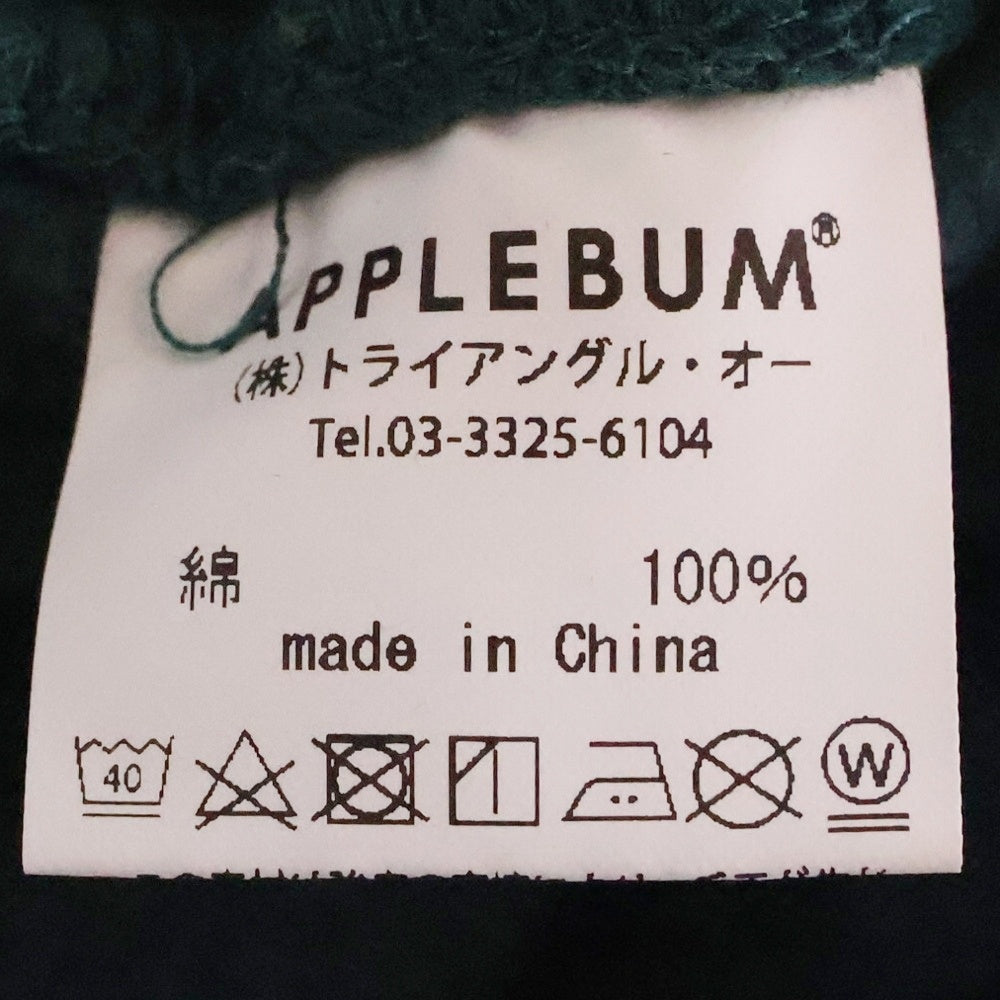APPLEBUM(アップルバム) ×MLB メジャーリーグ ロゴ刺繍 スウェットパンツ グリーン