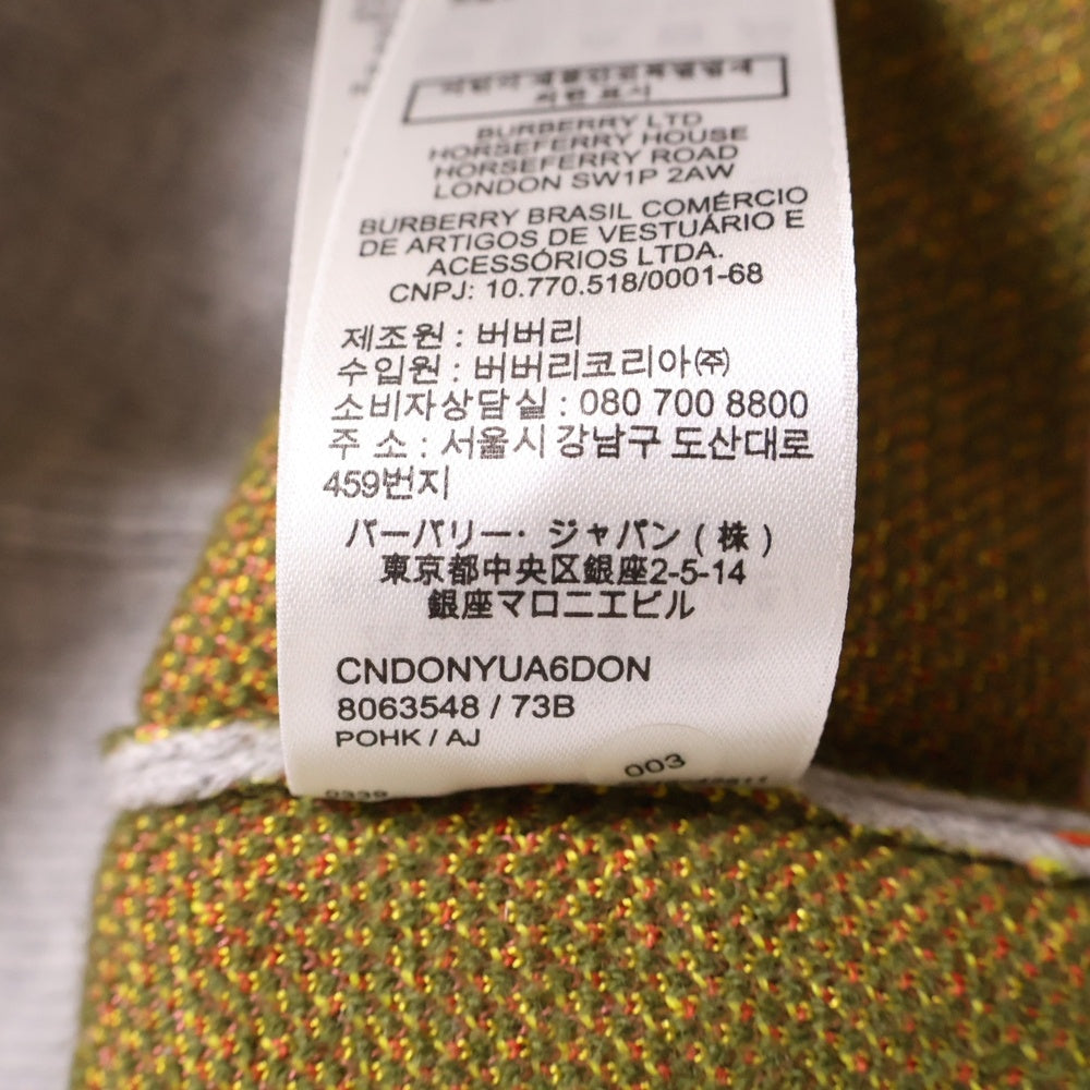 BURBERRY(バーバリー) フラワークリスタル装飾 レディース クルーネック ニット グレー 8063548 73B