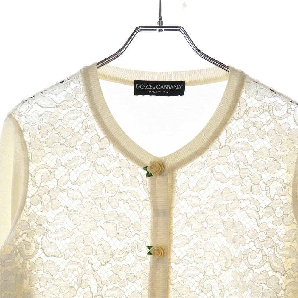 DOLCE & GABBANA(ドルチェアンドガッバーナ) フラワーボタン レース切替 シルク カーディガン ホワイト レディース FX180T JAMJN