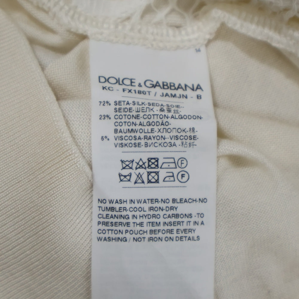 DOLCE & GABBANA(ドルチェアンドガッバーナ) フラワーボタン レース切替 シルク カーディガン ホワイト レディース FX180T JAMJN