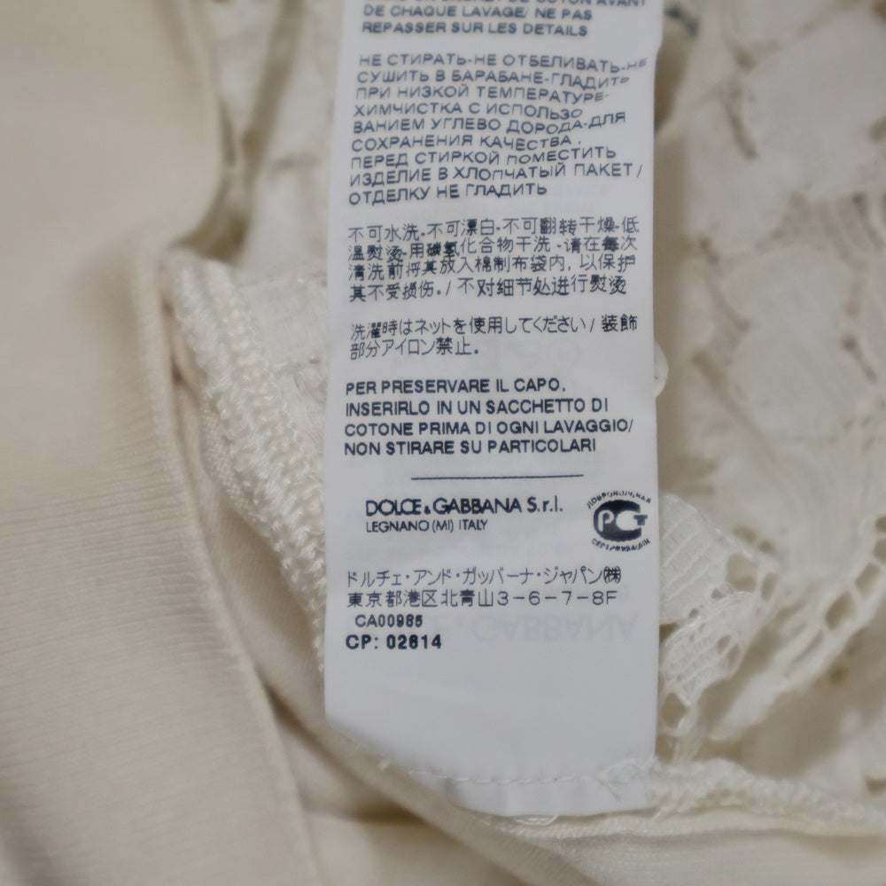 DOLCE & GABBANA(ドルチェアンドガッバーナ) フラワーボタン レース切替 シルク カーディガン ホワイト レディース FX180T JAMJN