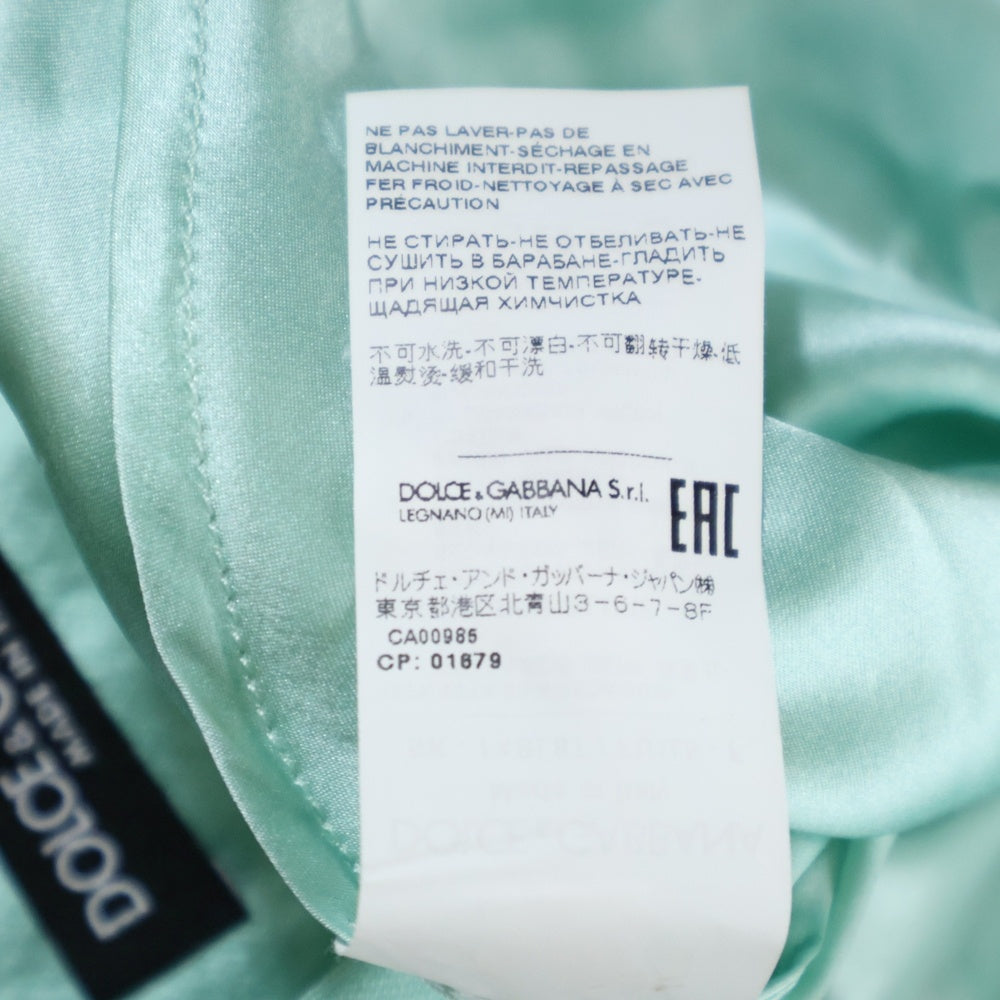 DOLCE & GABBANA(ドルチェアンドガッバーナ) シルクシャンタン フレアスカート レディース グリーン F4BL8T FU1L5
