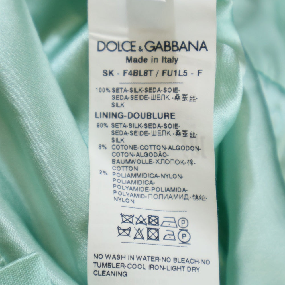 DOLCE & GABBANA(ドルチェアンドガッバーナ) シルクシャンタン フレアスカート レディース グリーン F4BL8T FU1L5