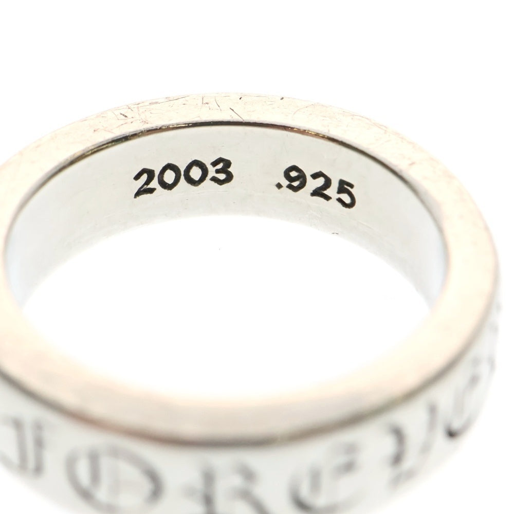 CHROME HEARTS(クロムハーツ) 6mm SPACER FOREVER 6mmスペーサーリング フォーエバーシルバー BCA337