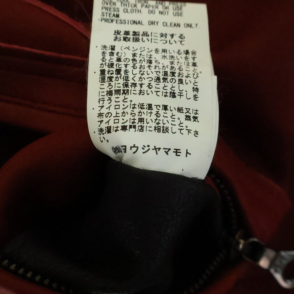 ISAMU KATAYAMA BACKLASH(イサムカタヤマバックラッシュ) ×Yohji Yamamoto ヨウジヤマモト リバーシブル レザージャケット ブラック/レッド HC-Y92-702