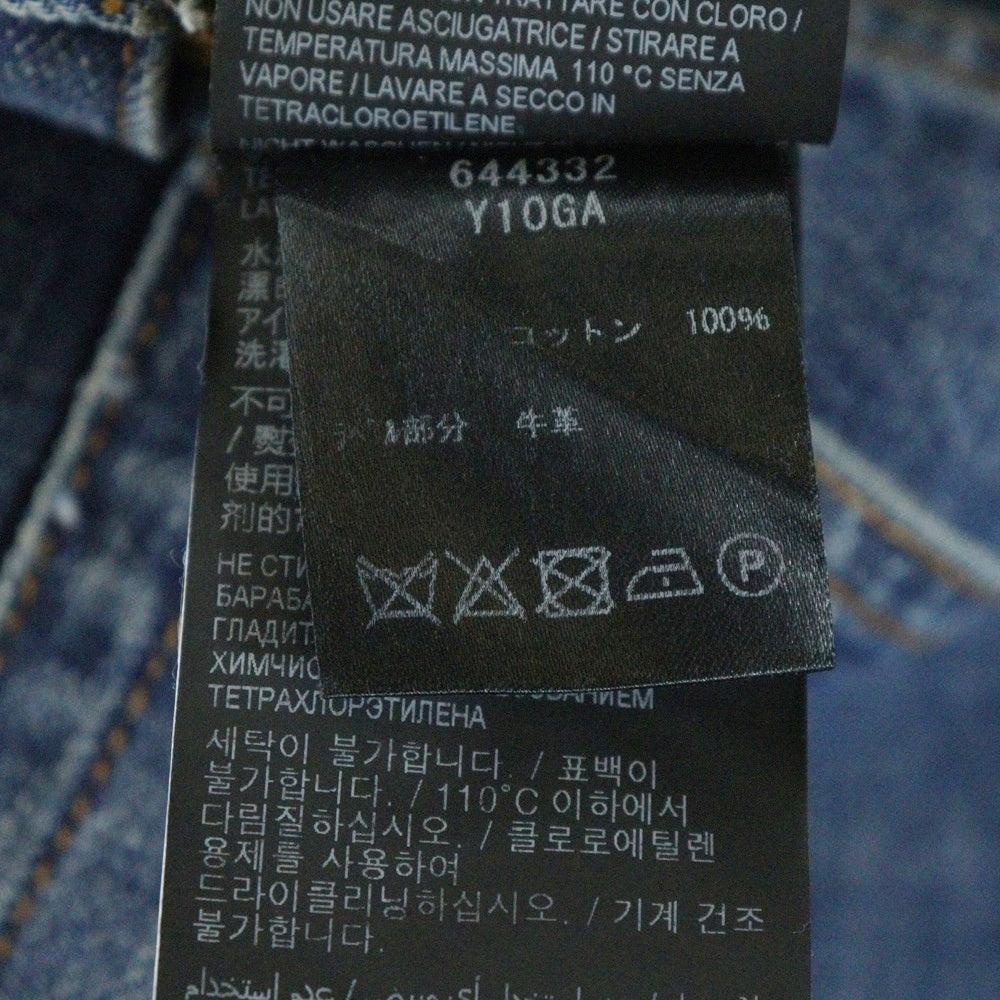 SAINT LAURENT PARIS(サンローランパリ) ダメージ加工 レディース ハイウエスト デニムパンツ インディゴ 644332 Y10GA レディース