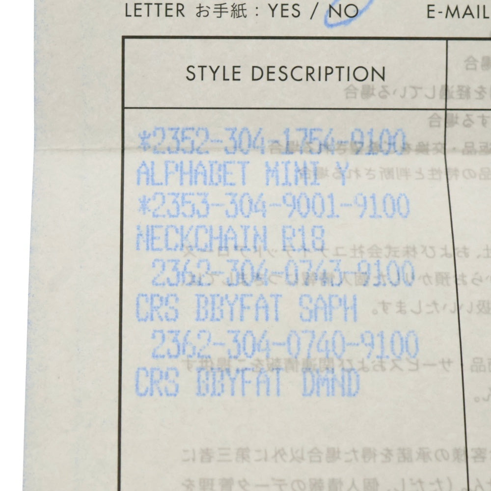 CHROME HEARTS(クロムハーツ) CRS BBYFAT DMND ベイビーファットクロス 両面1ダイヤ ペンダントトップ シルバー BCA238