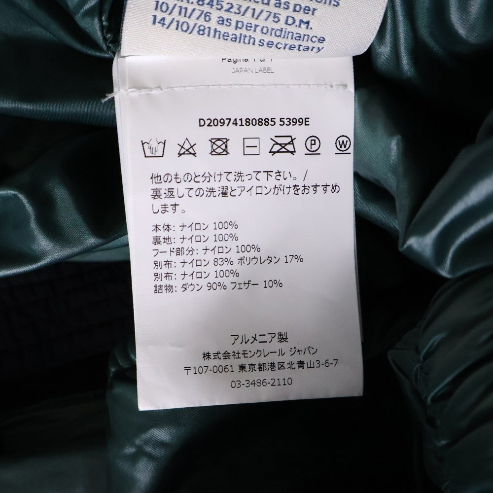 MONCLER GRENOBLE(モンクレールグルノーブル) RODENBERG GIUBBOTTO ローデンベルグ ダウンジャケット ネイビー D20974180885 5399E