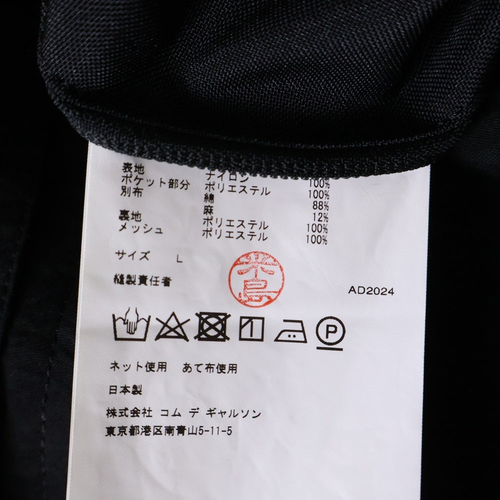 eYe COMME des GARCONS JUNYA WATANABE MAN(アイ コム デ ギャルソン ジュンヤ ワタナベ マン) 25SS ×THE NORTH FACE ノースフェイス リバーシブル オックス ジャケット WO-B902-100