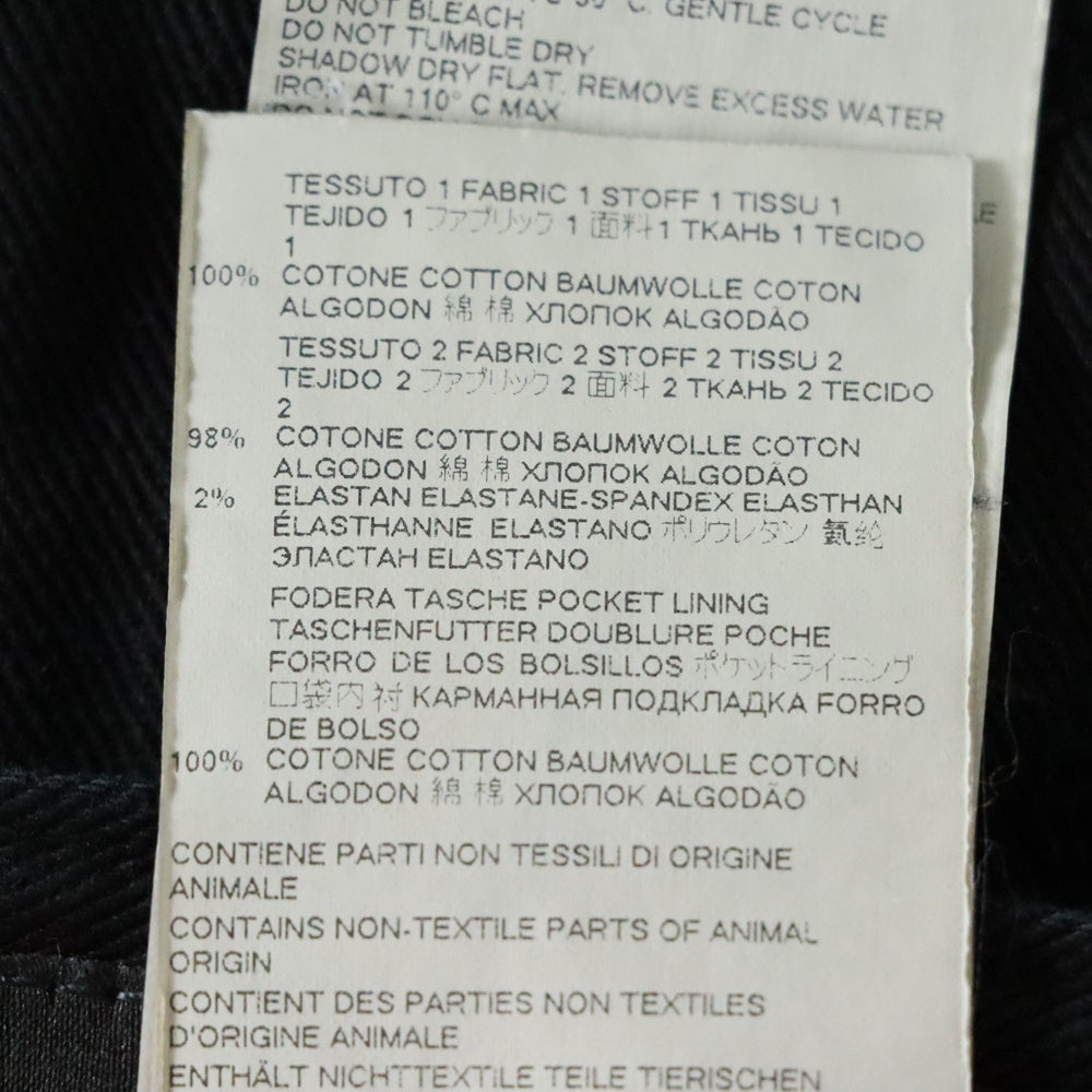 DSQUARED2(ディースクエアード) TIDY BIKER JEAN ダメージ加工 バイカー デニムスキニーパンツ ブラック S74LB0860 STN833