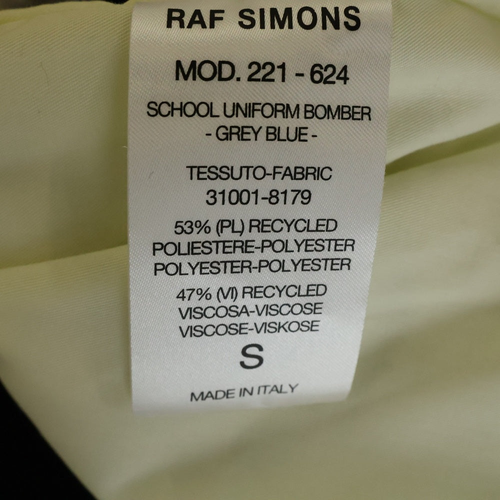 RAF SIMONS(ラフシモンズ) 22SS School uniform bomber 総柄 ボンバージャケット 221-624 ベージュ