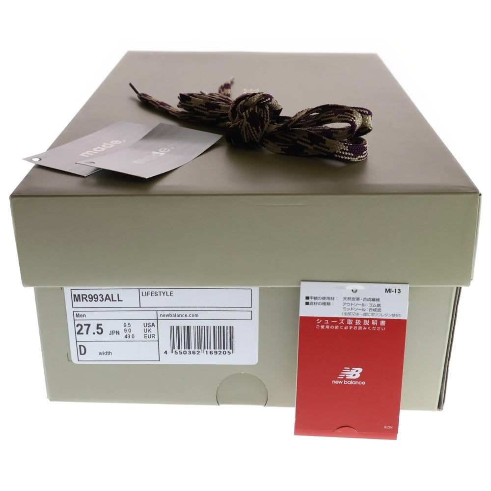 New Balance(ニューバランス) ×Aime Leon dore 993 Taupe MR993ALL エメ レオン ドレ ローカットスニーカー ベージュ/ブルー/パープル US9.5/27.5cm