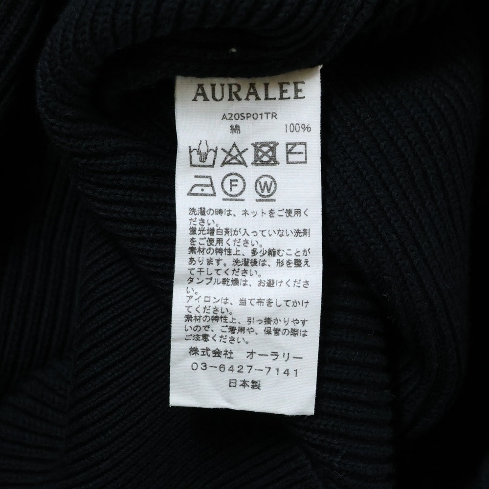 AURALEE(オーラリー) 20SS SUPER HARD TWIST RIB KNIT HALF ZIP P/O スーパーハードツイストリブニットハーフジッププルオーバー ブラック A20SP01TR