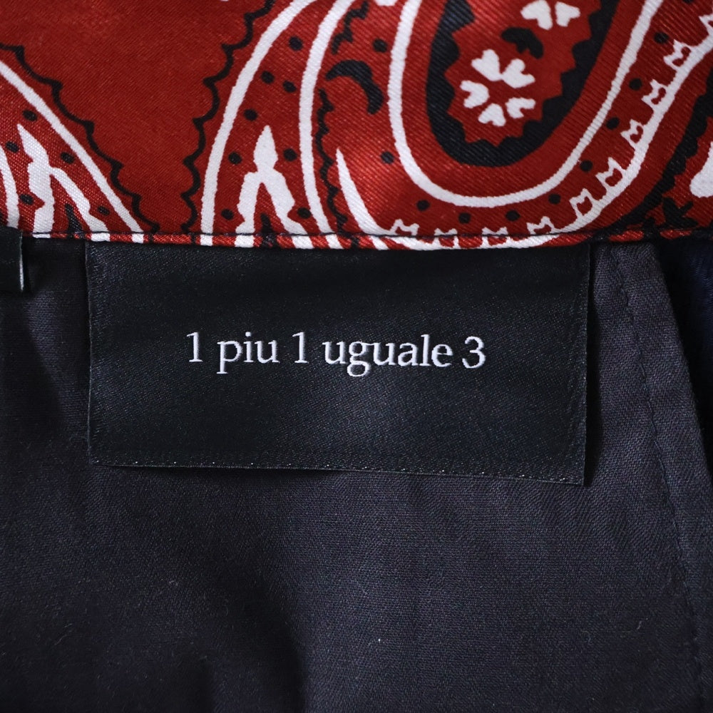1piu1uguale3(ウノピゥウノウグァーレトレ) TRAVEL PANTS シアサッカートラベルスラックスパンツ ネイビー MRP302