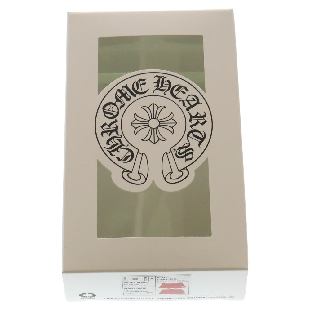 CHROME HEARTS(クロムハーツ) SHORT BOXER ホースシュー ボクサーパンツ レッド
