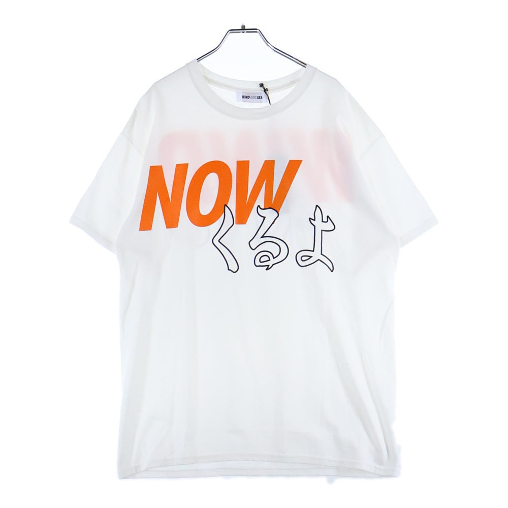 WIND AND SEA(ウィンダンシー) 今くるよ LOGO TEE フロントロゴプリント半袖Tシャツ クルーネックカットソー ホワイト WDS-NOW-01