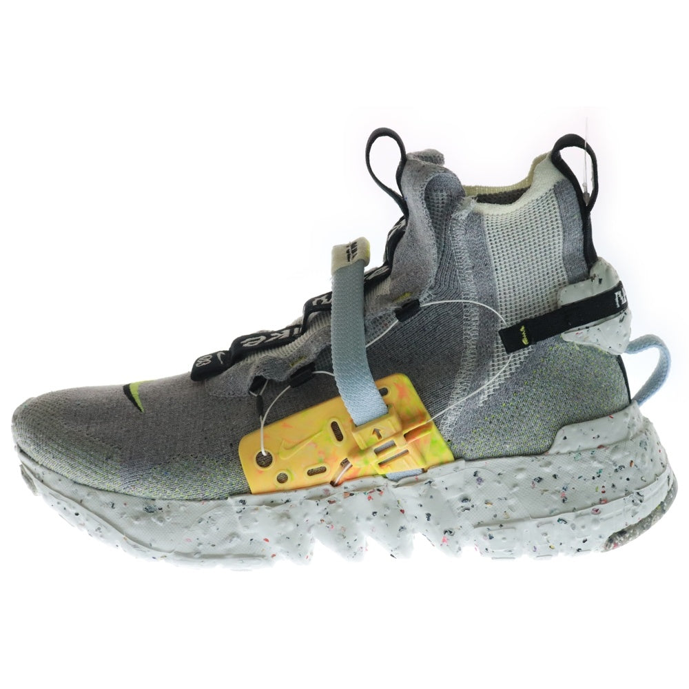 NIKE(ナイキ) SPACE HIPPIE COLLECTION 03 VOLT スペースヒッピーコレクション ボルト ハイカットスニーカー グレー CQ3989-002 US10/28.0cm