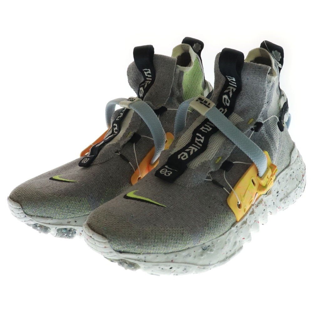 NIKE(ナイキ) SPACE HIPPIE COLLECTION 03 VOLT スペースヒッピーコレクション ボルト ハイカットスニーカー グレー CQ3989-002 US10/28.0cm