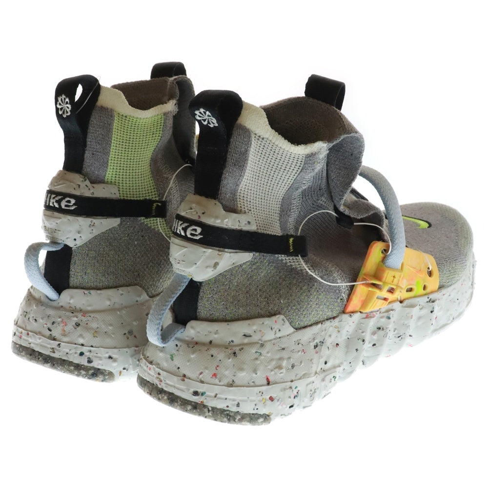 NIKE(ナイキ) SPACE HIPPIE COLLECTION 03 VOLT スペースヒッピーコレクション ボルト ハイカットスニーカー グレー CQ3989-002 US10/28.0cm