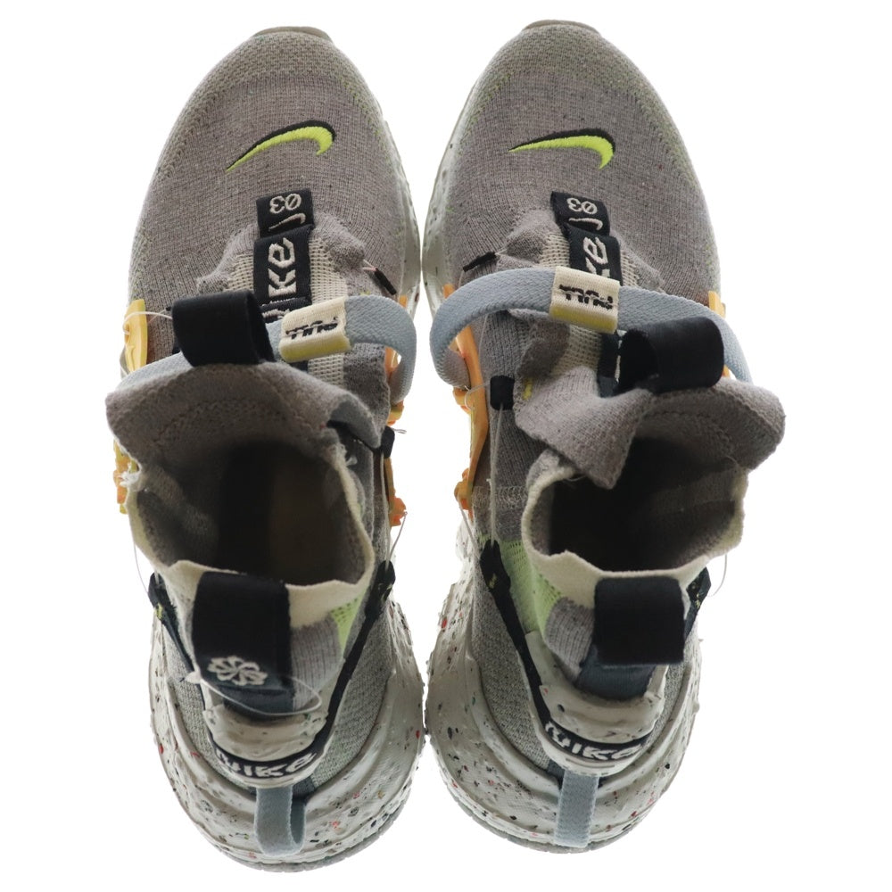 NIKE(ナイキ) SPACE HIPPIE COLLECTION 03 VOLT スペースヒッピーコレクション ボルト ハイカットスニーカー グレー CQ3989-002 US10/28.0cm