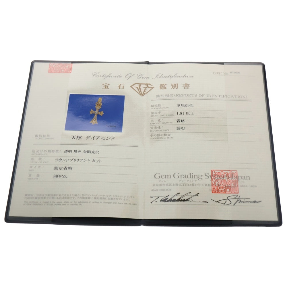 CHROME HEARTS(クロムハーツ) 22K CRS BBYFAT P/DIA ベイビーファットクロス PAVEダイヤ ペンダントトップ ゴールド アフターダイヤ BCA035