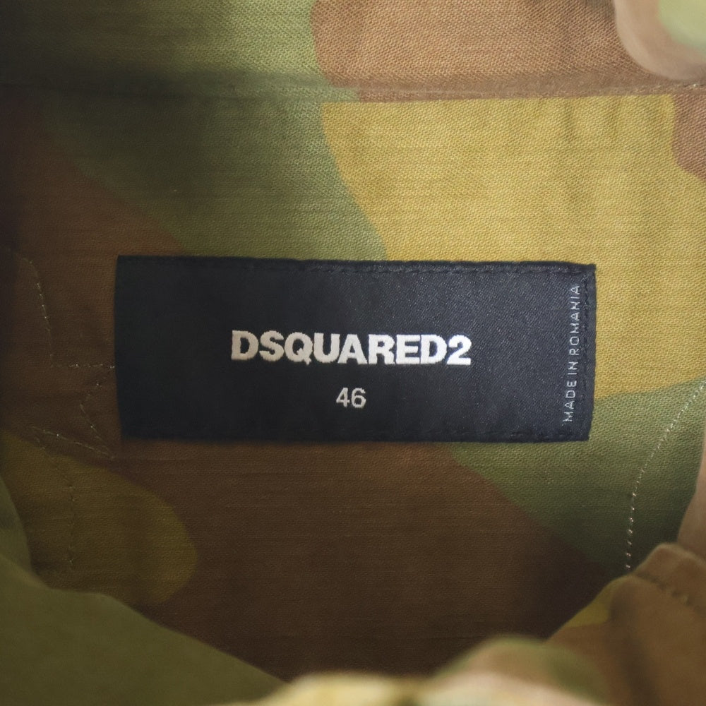 DSQUARED2(ディースクエアード) 21AW Camouflage Military Jackets カモフラージュ ミリタリージャケット カーキ/ブラウン ワッペン ピンバッチ S74AM1169 S49605