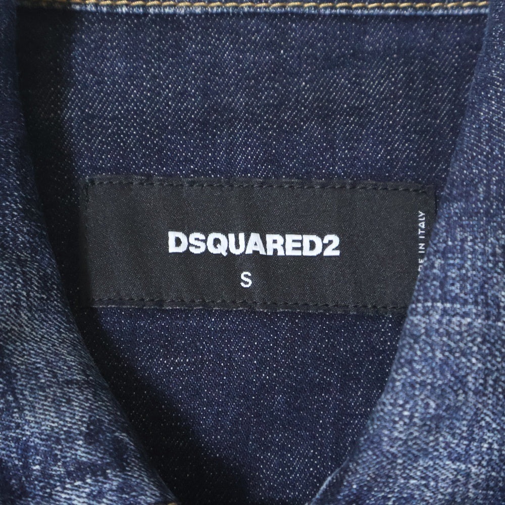 DSQUARED2(ディースクエアード) D2 COLLEGE PATCH DENIM JACKET D2ロゴ デニムジャケット インディゴ S74AM1062