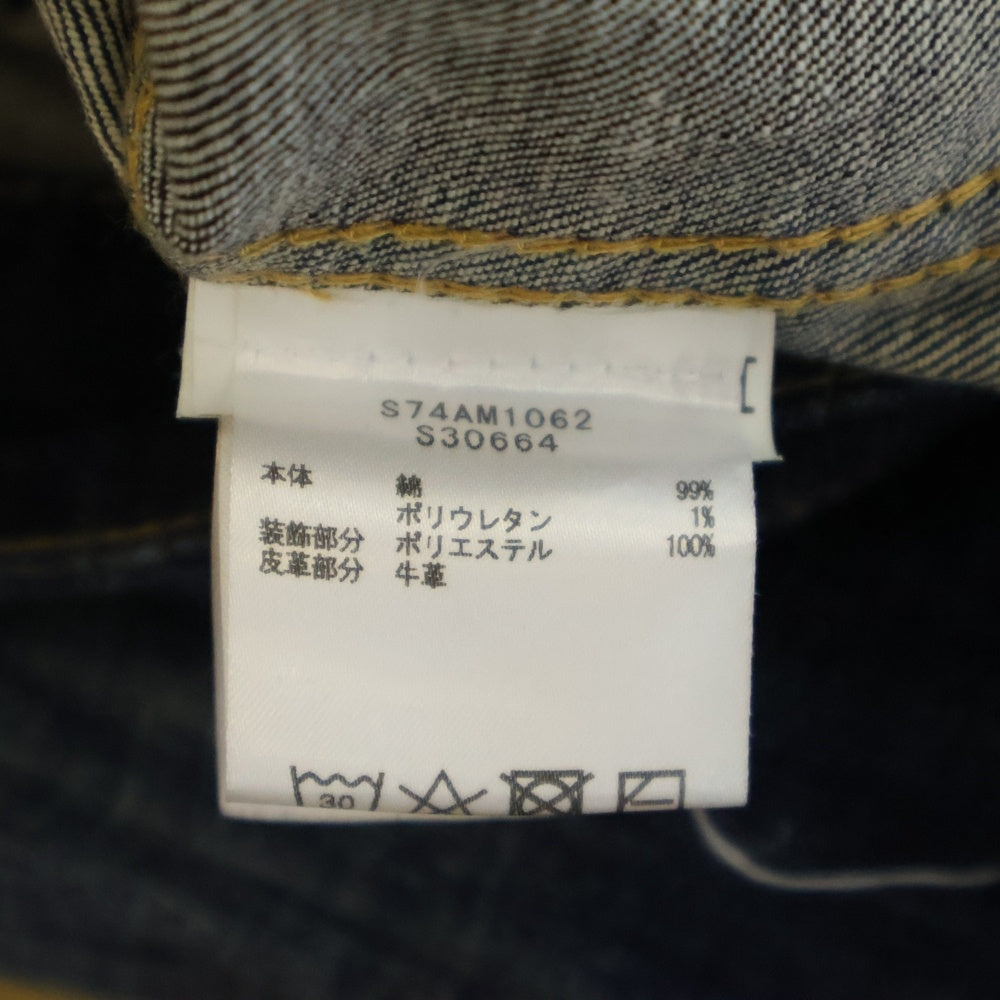 DSQUARED2(ディースクエアード) D2 COLLEGE PATCH DENIM JACKET D2ロゴ デニムジャケット インディゴ S74AM1062