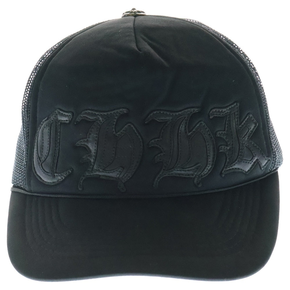 CHROME HEARTS(クロムハーツ) 香港限定品 CHHK レザーパッチ メッシュキャップ 帽子 ブラック