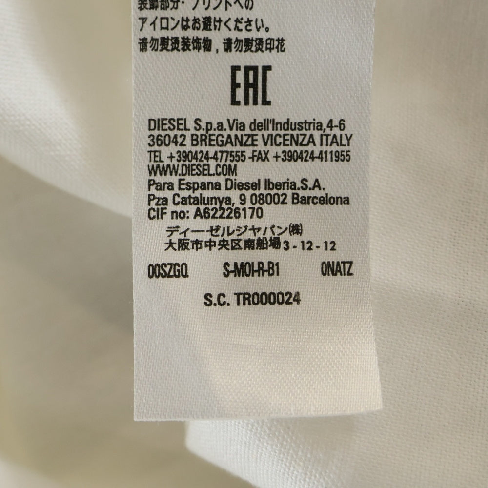 DIESEL(ディーゼル) 長袖シャツ コットンシャツ 胸ポケット ホワイト